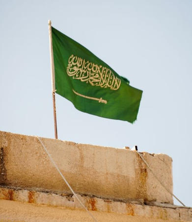 صبا عادل الفعر